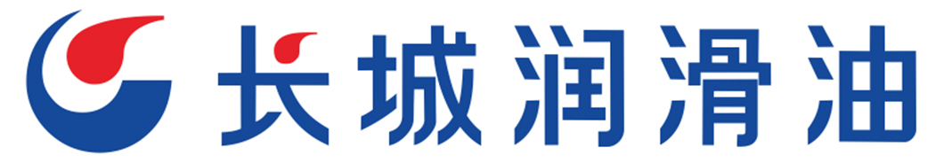 长城润滑油
