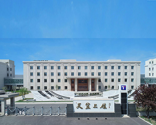项目现场1